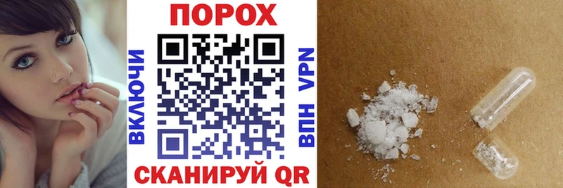 Купить закладки  Киров  АМФЕТАМИН 98% 