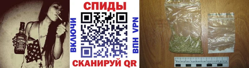 БУТИРАТ GHB  Купить где  Киров 