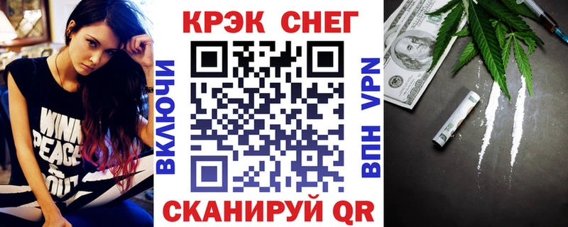 Купить  Киров  КОКАИН Columbia 