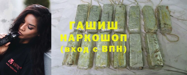 MDMA Premium VHQ Каменка