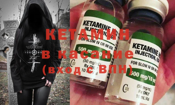 MDMA Premium VHQ Каменка