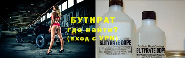 MDMA Premium VHQ Каменка