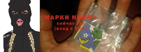 MDMA Premium VHQ Каменка