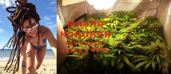 MDMA Premium VHQ Каменка