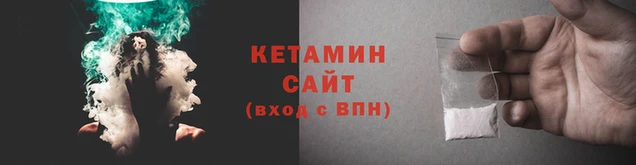 ГАЛЛЮЦИНОГЕННЫЕ ГРИБЫ Каменск-Шахтинский