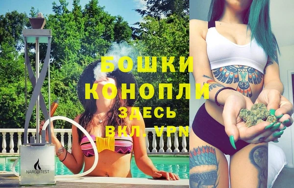 ГАЛЛЮЦИНОГЕННЫЕ ГРИБЫ Каменск-Шахтинский