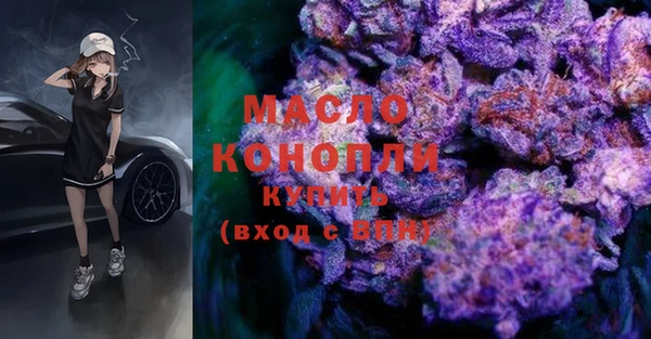 MDMA Premium VHQ Каменка