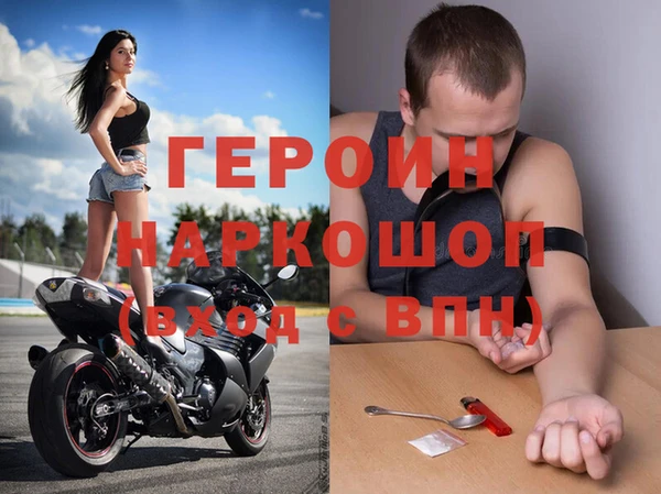 MDMA Premium VHQ Каменка