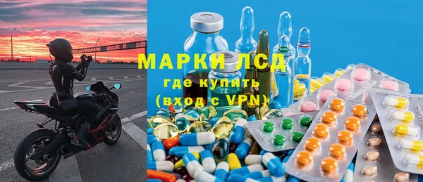 гашишное масло Каменногорск