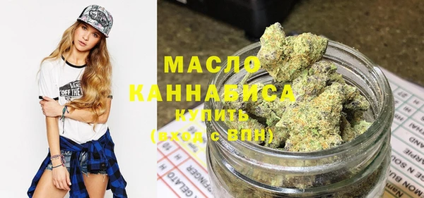 MDMA Premium VHQ Каменка