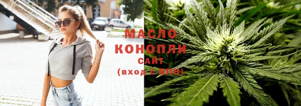 MDMA Premium VHQ Каменка
