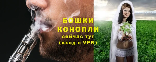 ГАЛЛЮЦИНОГЕННЫЕ ГРИБЫ Каменск-Шахтинский